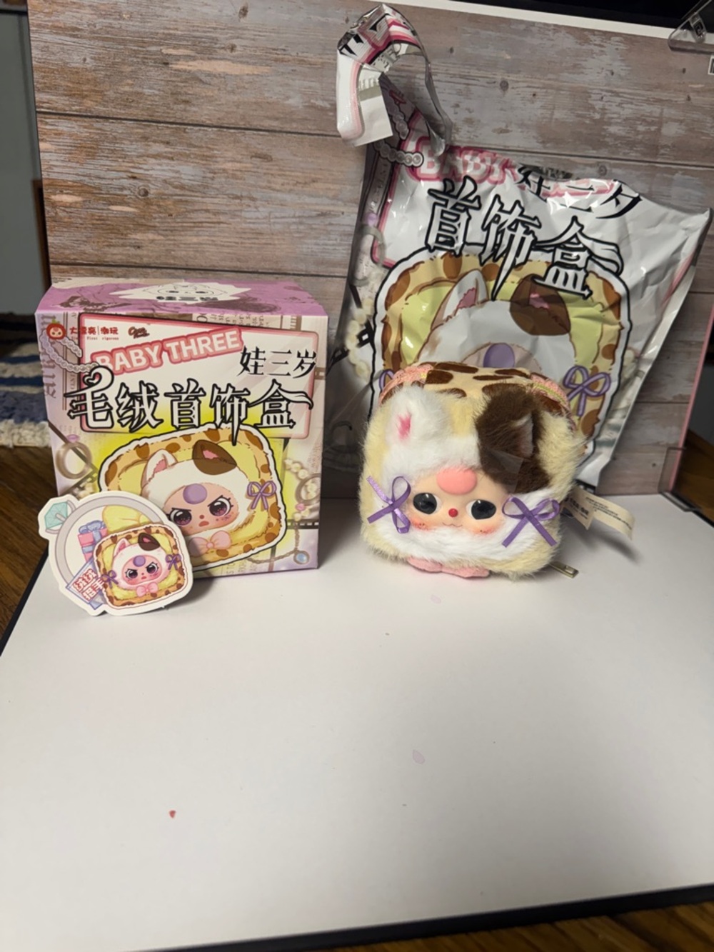 Baby three giraffe jewelry box